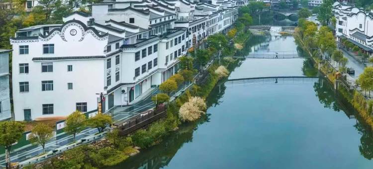 禾与宿旅居度假酒店(罗田九资河镇店)图片
