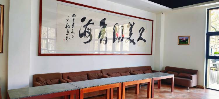 闻海小筑海景民宿(那香海景区钻石沙滩浴场店)图片