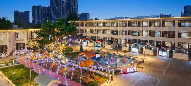 莫言莫语海景酒店(南戴河仙螺岛度假区店)图片