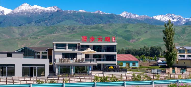枕畔・漫步云端|180°草原氧吧·全屋智能观景美宿(那拉提草原店)图片