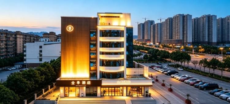 全季酒店(滕州市政府吾悦广场店)图片