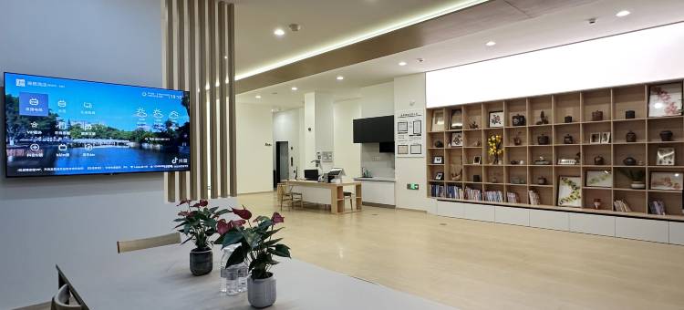 澜栖酒店(红河·蒙自·州政府店)图片