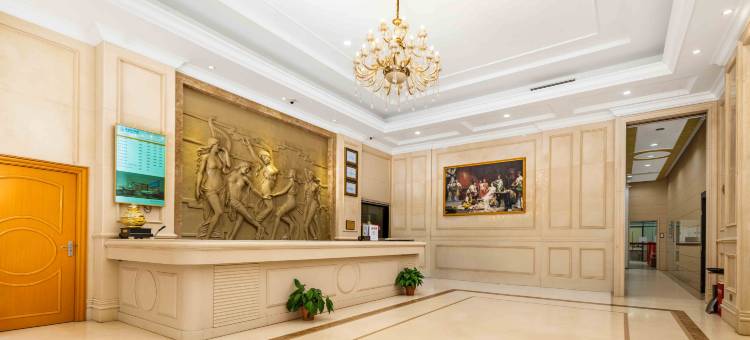 维也纳酒店(武汉华中师范大学虎泉地铁站店)图片