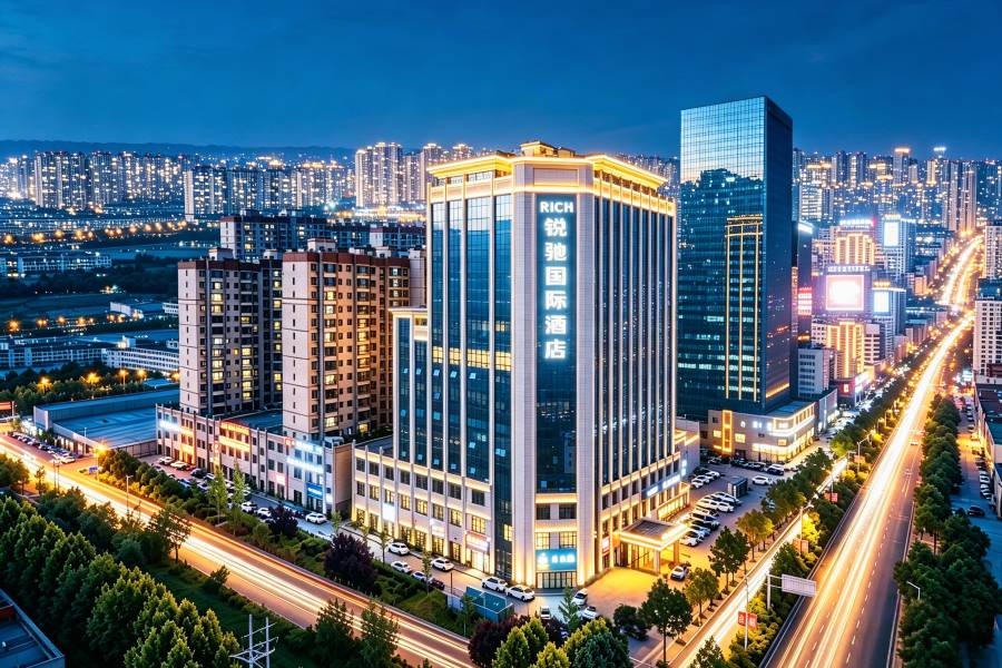 張掖鋭馳國際酒店(張掖高鐵西站愛琴海購物中心店)