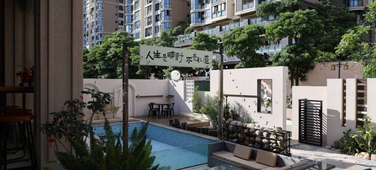 泉州HEYA禾野民宿(蟳埔村泉师范学院店)图片