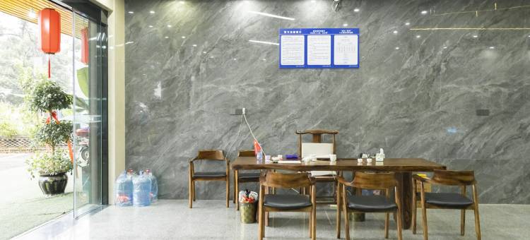 宏丰易途山水·elevator民宿(望仙谷景区店)图片