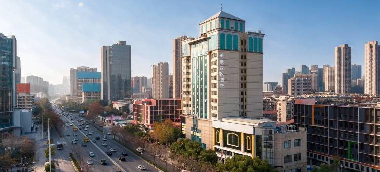 美豪丽致酒店(武汉黄鹤楼昙华林店)图片