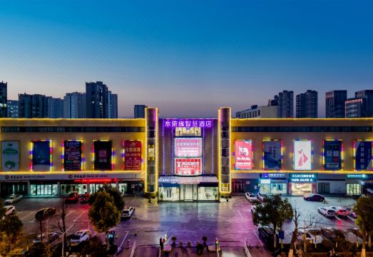 木依缘酒店（淮北市兆基家居店）外景图