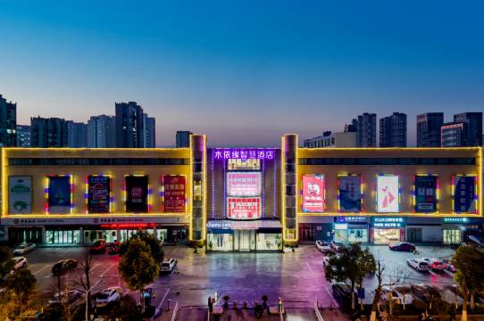 木依缘酒店(淮北市兆基家居店)