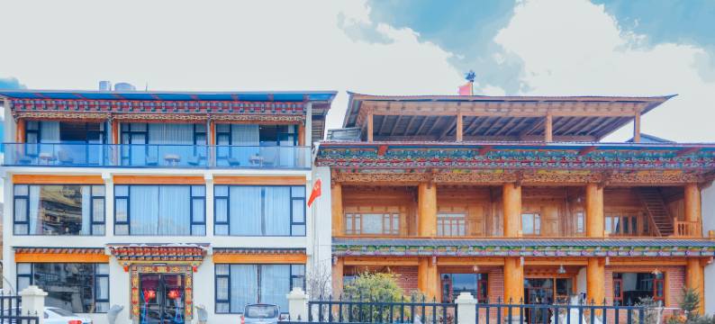 香格里拉祥白藏艺别院图片