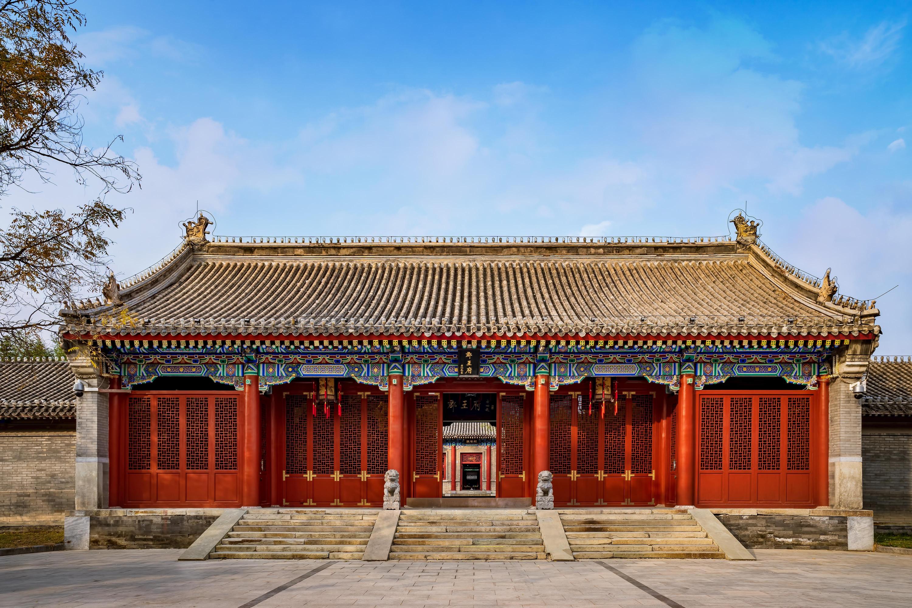 Prince Jun's Mansion Hotel BeijingOver view