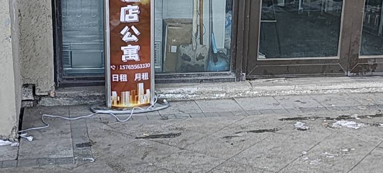 ZW万豪公寓图片
