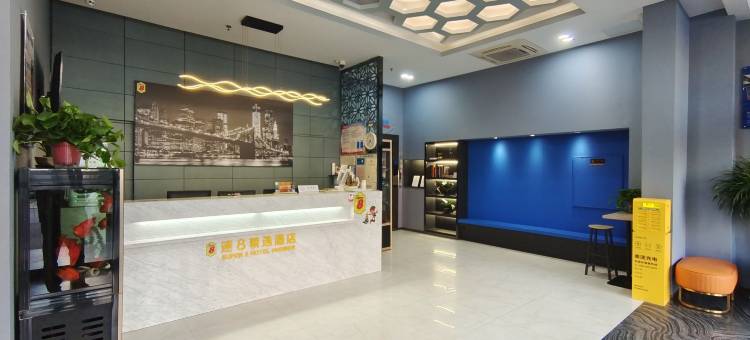 速8精选酒店(南通商业步行街店)图片