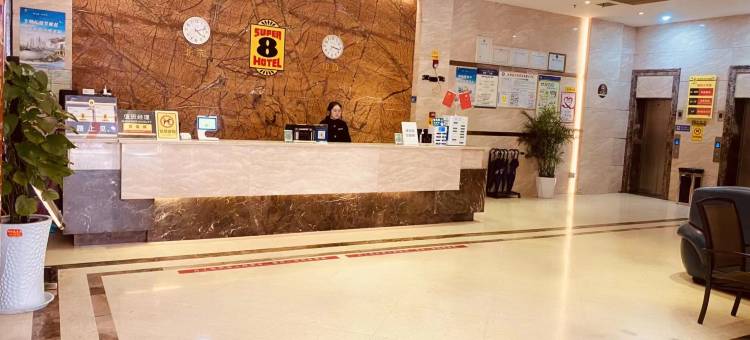 速8酒店(邻水邻州广场店)图片