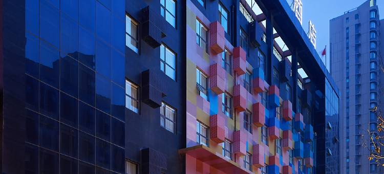 金喜鹊酒店(邯郸东站店)图片