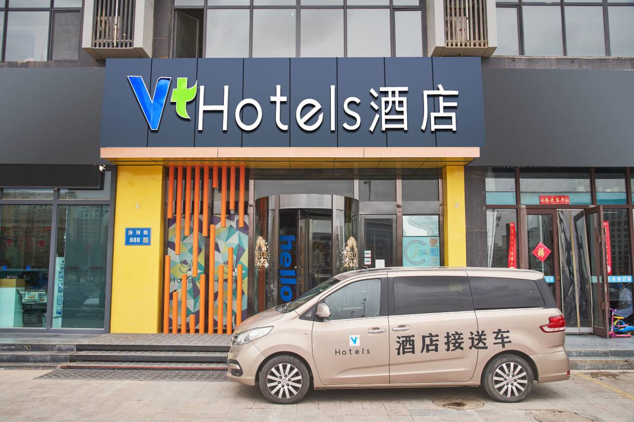 V+酒店(兰州中川机场瑞岭国际店)图片