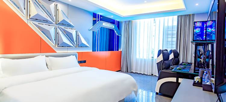 IU酒店(曲靖宣威新北站店)图片