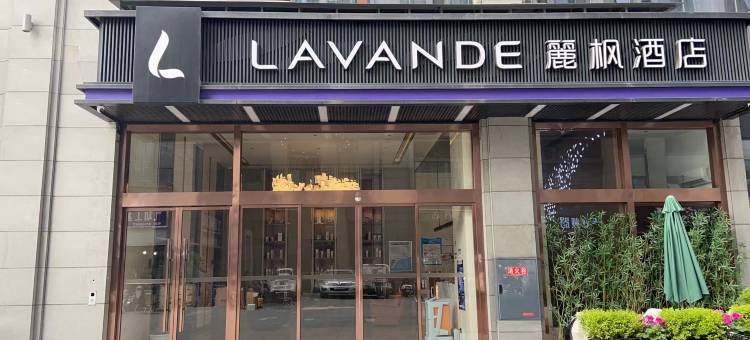 麗枫酒店(成都欢乐谷金府地铁站店)图片