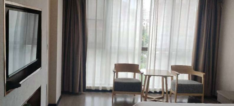 沭阳阅读城市宾馆(浙江商城店)图片