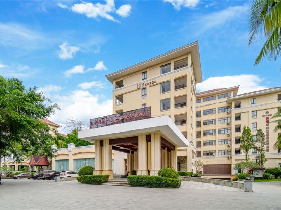 万宁兴隆华美达温泉度假酒店