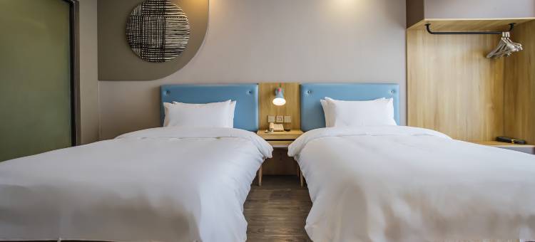 如家酒店(无锡荟聚购物广场锡泰路店)图片