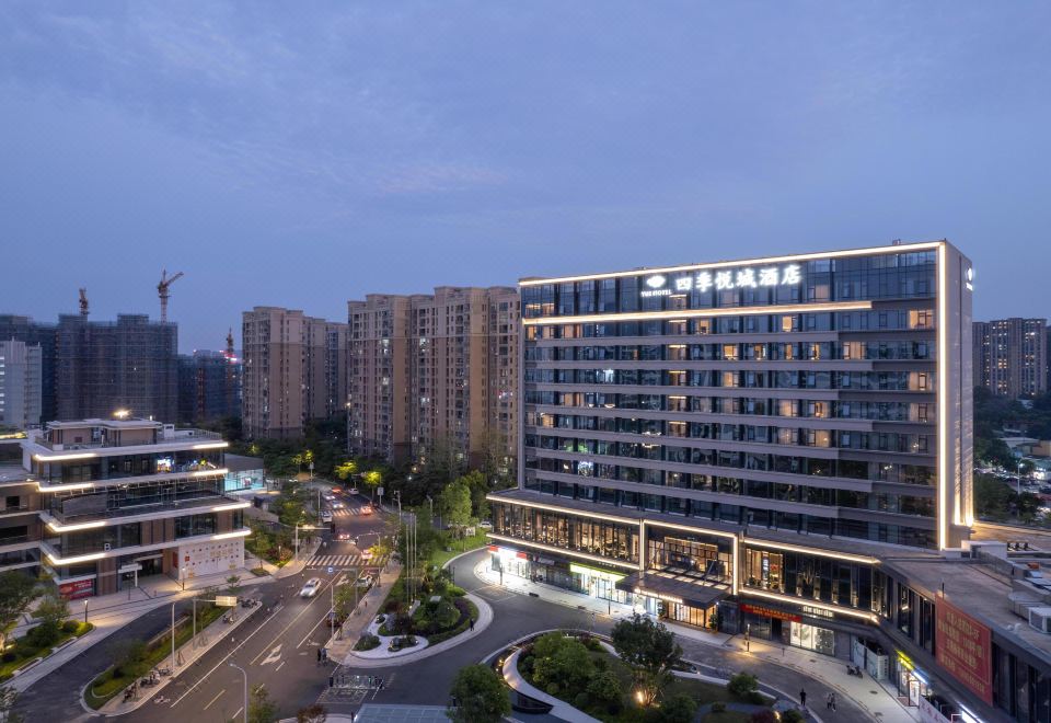 福州四季·悦城酒店外景图