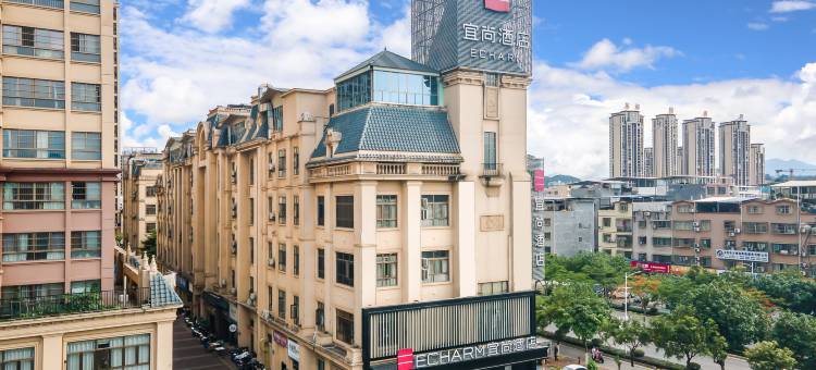 宜尚酒店(百色体育中心梦之岛广场店)图片