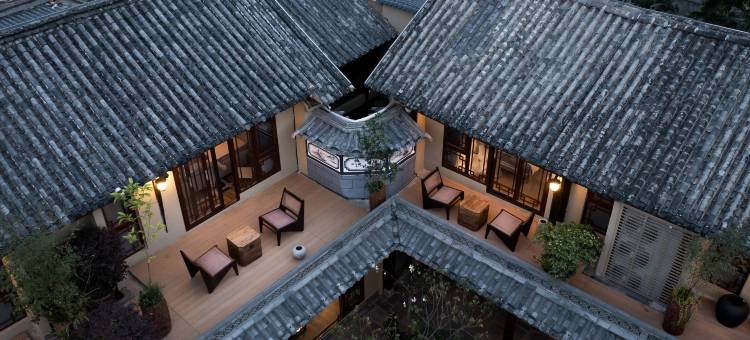 玉品·Villa塔旁古院(大理古城苍山店)图片