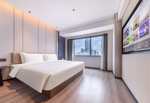 Atour Hotel Taikoo Hui, Zhujiang New Town, GuangzhouHotel Overview