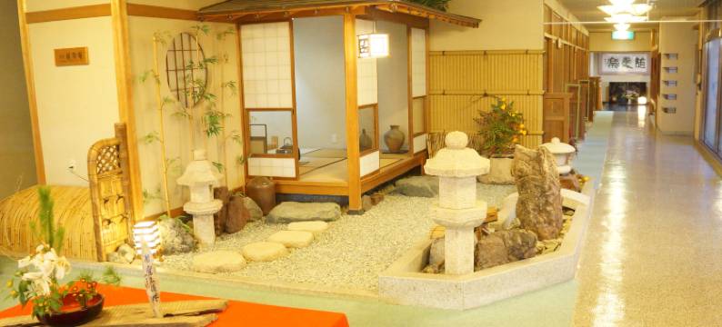 贤岛公园酒店-满潮(Kashikojima no Yado Michishio)图片