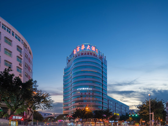 石狮豪富华大酒店