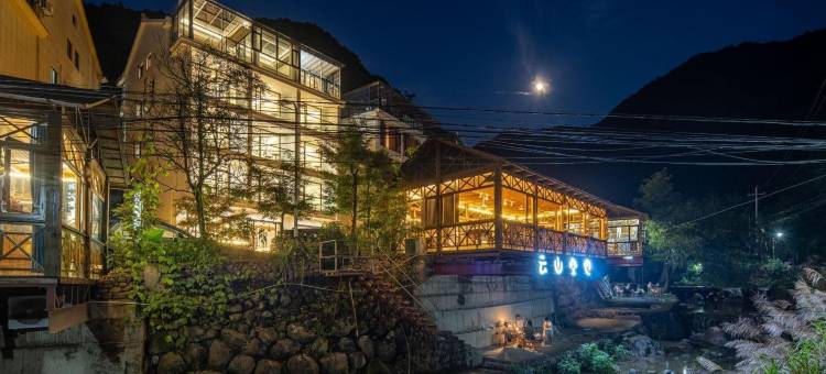 云山空也山宿(桐庐白云源店)图片