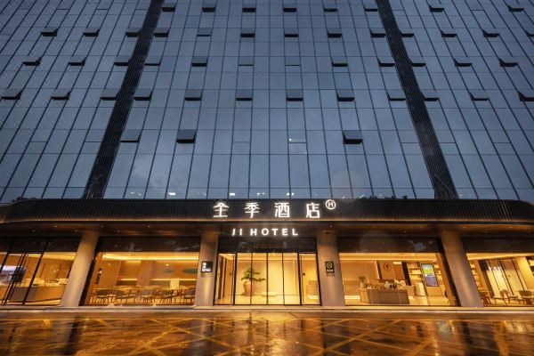 全季酒店(深圳北站东广场店)预订价格,联系电话位置地址【携程酒店】