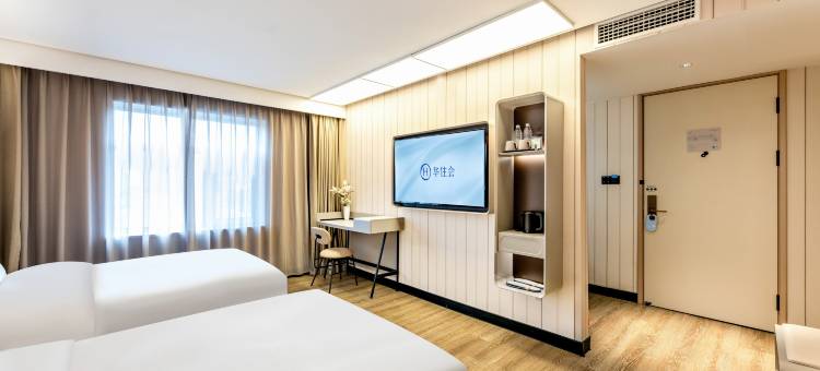 汉庭酒店(唐山火车站店)图片