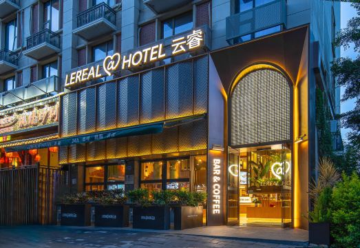 厦门机场SM城市广场云睿@酒店外景图