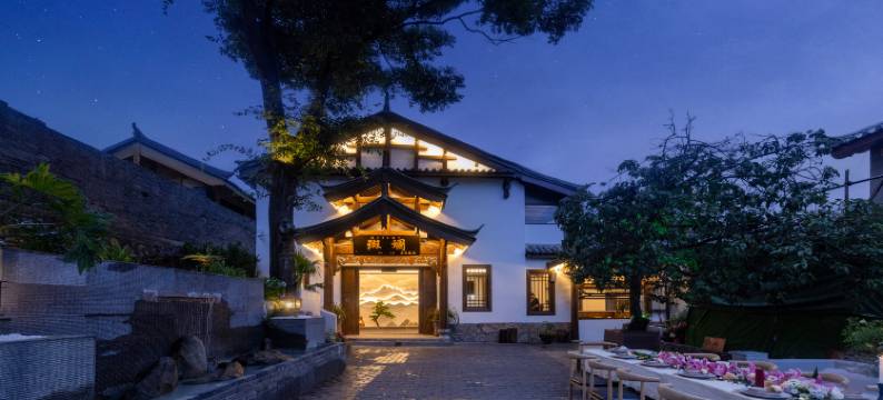 Cure斑斓·自然美学观古城全景度假庭院(丽江古城大水车店)图片