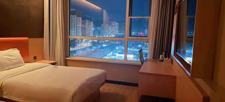 7天优品酒店(迁西县政府店)图片