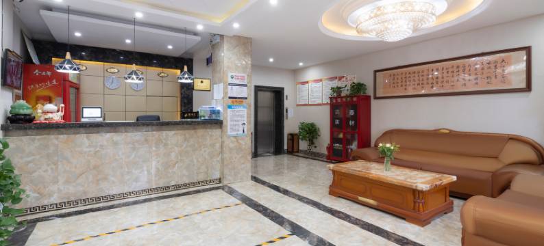 华澳商务酒店(中原棋遇记店)图片