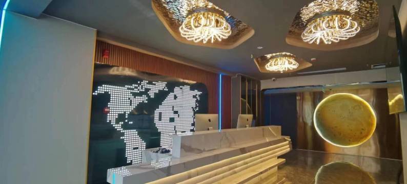 和田星禾电竞酒店(时代广场店)图片