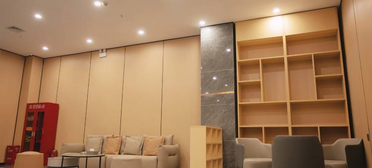 格林东方酒店(麦盖提卡龙情中央广场店)图片