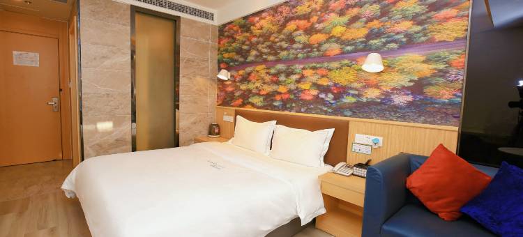 清沐酒店(芜湖大学城店)图片