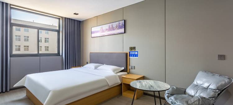 星辉酒店式公寓(柏庄天茂广场店)图片