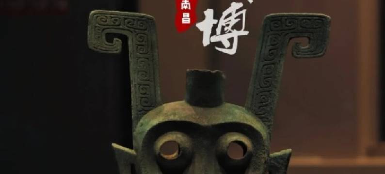 HE YUE·合樾酒店(南昌滕王阁万寿宫地铁站店)图片