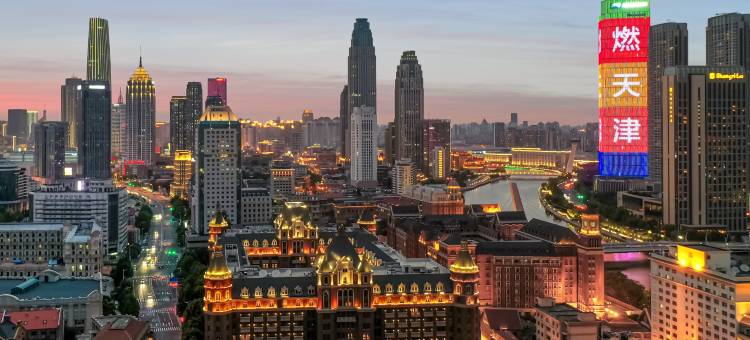 全季酒店(天津小白楼徐州道地铁站店)图片