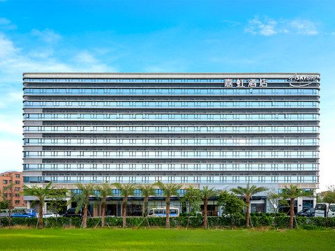 嘉虹酒店(广州白云国际机场店)