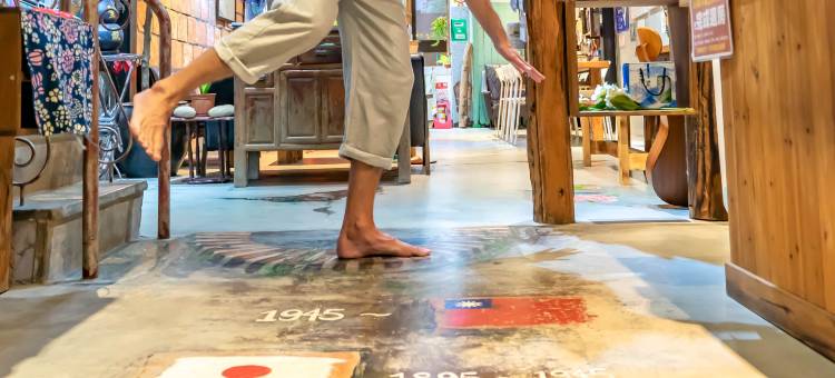 福憩背包客栈(台南和平馆)图片