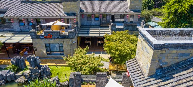 漫萱·湖光森屿OxyArtVilla度假美宿(青岩古镇店)图片