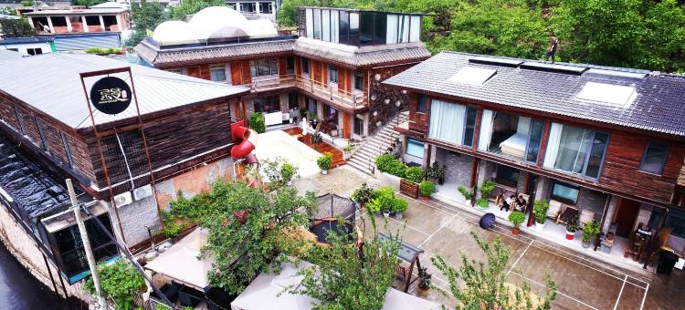 漫山庭民宿(清凉谷捧河湾风景区店)图片