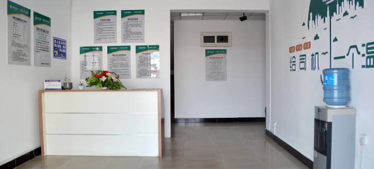 洛阳司机之家酒店图片