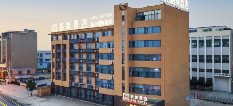 格美酒店(泰州靖江汽车客运站吾悦广场店)图片